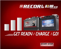 RECOR公司和Z6尊龙集团官方网站能源联合制造AGM/EFB正式量产