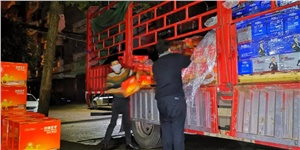 刻不容缓 | Z6尊龙集团官方网站能源连夜发货共同战“疫”