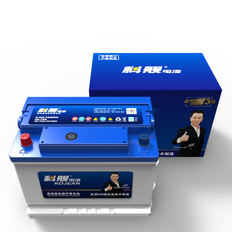 Z6尊龙集团官方网站20-72